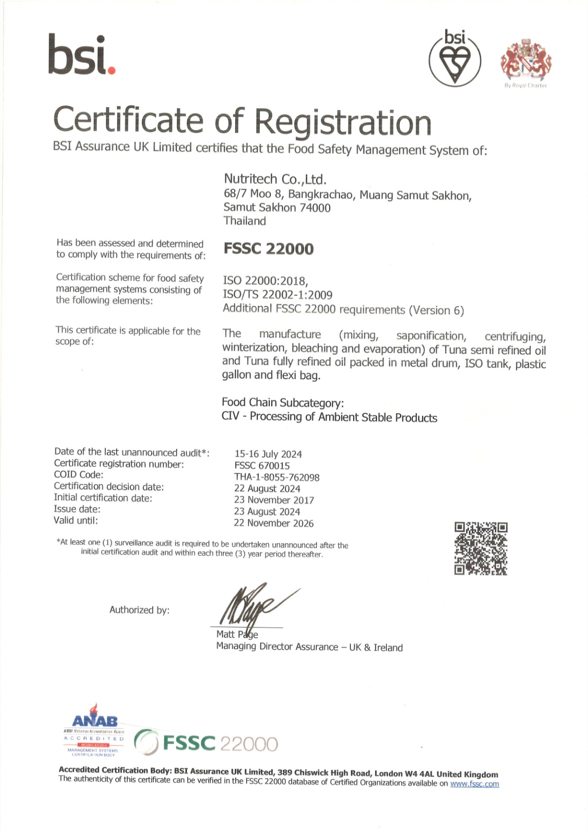 fssc approval certification