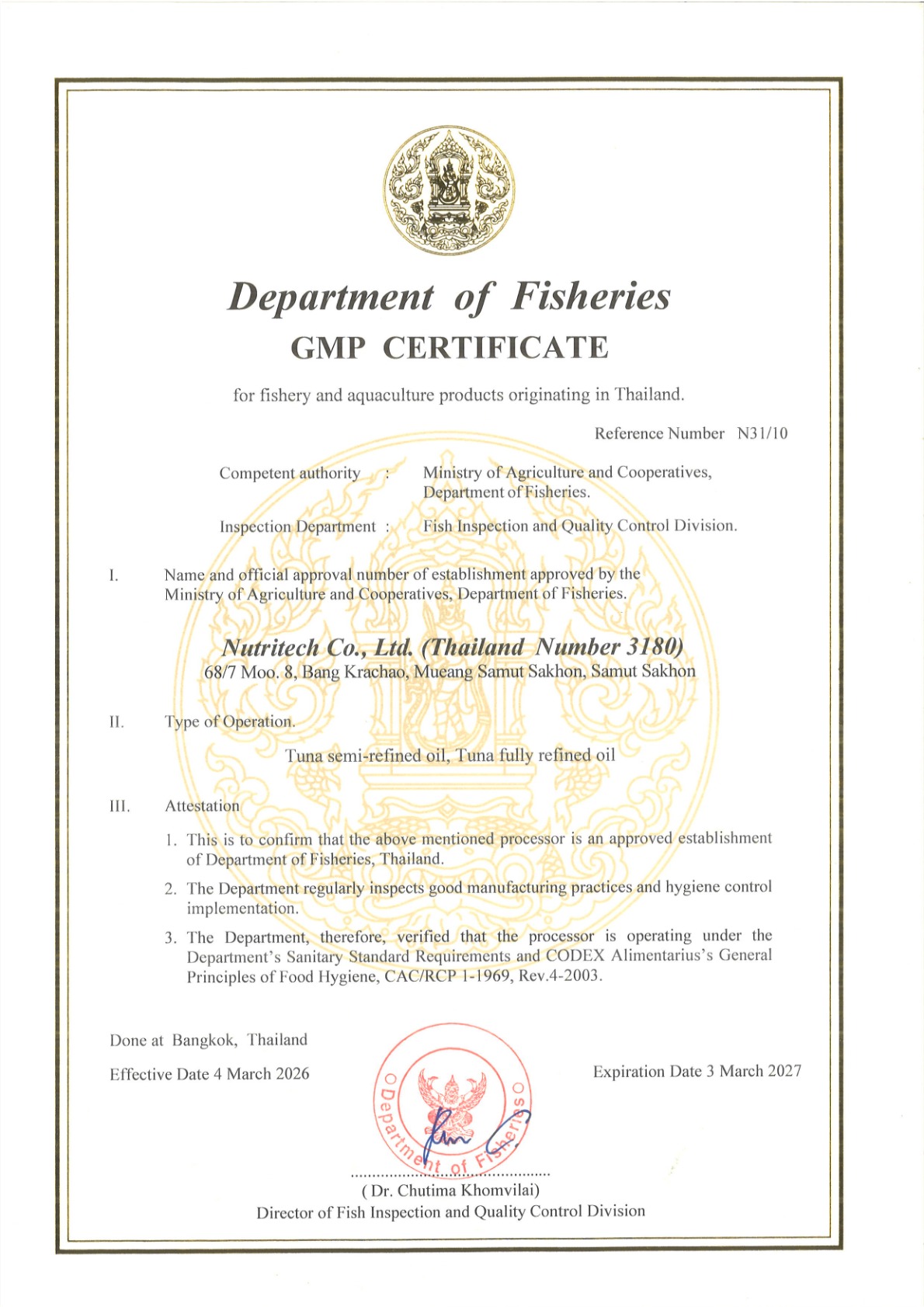 gmp approval certification