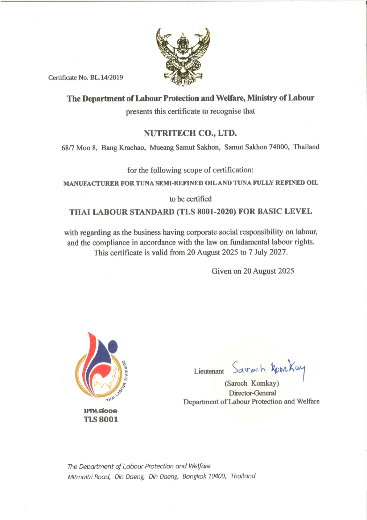 TLS 8100 approval certification